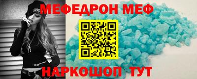 ALPHA-PVP Бузулук