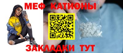 бутик Бугуруслан