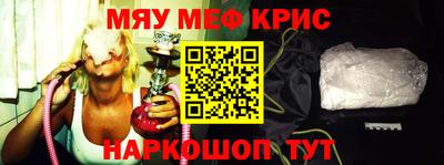 бутик Бугуруслан