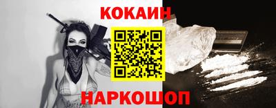 бутик Бугуруслан