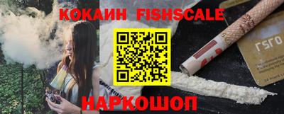 бутик Бугуруслан