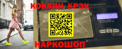бутик Бугуруслан
