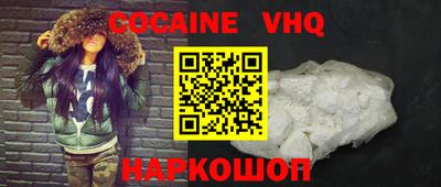 ALPHA-PVP Бузулук