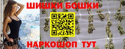 ALPHA-PVP Бузулук