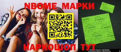 ALPHA-PVP Бузулук