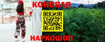 ALPHA-PVP Бузулук