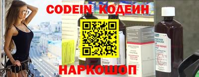 бутик Бугуруслан